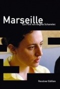 Marseille movie in Angela Schanelec filmography.