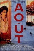 Aout movie in Anouk Grinberg filmography.