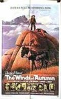 The Winds of Autumn movie in Jeanette Nolan filmography.