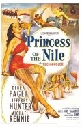Princess of the Nile movie in Harmon Jones filmography.
