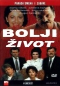Bolji zivot movie in Dragan Bjelogrlic filmography.