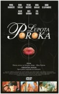 Lepota poroka movie in Zivko Nikolic filmography.