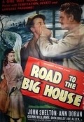 Road to the Big House movie in Rory Mallinson filmography.