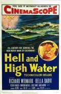 Hell and High Water movie in Samuel Fuller filmography.