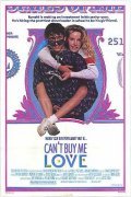Can't Buy Me Love movie in Steve Rash filmography.