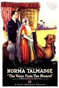 The Voice from the Minaret movie in Norma Talmadge filmography.