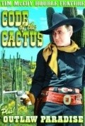 Outlaws' Paradise movie in Ben Corbett filmography.