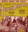 Married in Hollywood is the best movie in Tom Patricola filmography.
