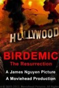 Birdemic II: The Resurrection 3D is the best movie in Patsy van Ettinger filmography.