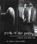 Rush of the Palms movie in Randy Crowder filmography.