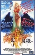 Beach Fever is the best movie in Judea Brittain filmography.