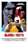Blood & Guts is the best movie in Tom Allen filmography.