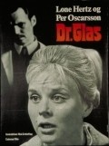 Doktor Glas movie in Helle Hertz filmography.