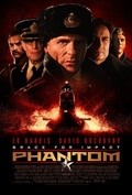 Phantom movie in Todd Robinson filmography.