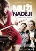 Muž-i v nadě-ji is the best movie in Petra Hrebickova filmography.
