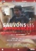 Sauvons les apparences! is the best movie in Delphine Lanza filmography.