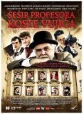 Sesir profesora Vujica movie in Zoran Cvijanovic filmography.