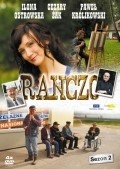Ranczo movie in Marchin Shcherbik filmography.