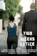Two Weeks Notice movie in Christine Kellogg-Darrin filmography.