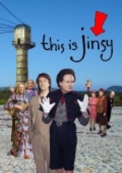 This Is Jinsy is the best movie in Emma Kennedy filmography.
