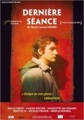Derniere seance movie in Laurent Achard filmography.