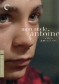 Mon oncle Antoine movie in Claude Jutra filmography.