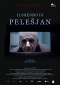Molchanie Peleshyana movie in Petro Marchello filmography.