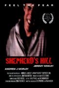 Shepherd's Hill movie in Jeremy Kewley filmography.