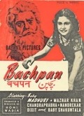 Bachpan movie in Shashi Kapoor filmography.