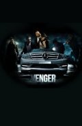 Venger is the best movie in Jaylan Foster filmography.