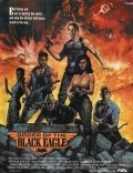 The Order of the Black Eagle movie in Worth Keeter filmography.