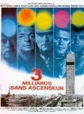 Trois milliards sans ascenseur movie in Serge Reggiani filmography.