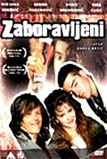 Zaboravljeni is the best movie in Slobodan Custic filmography.