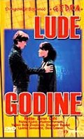 Lude godine is the best movie in Dusan Tadic filmography.