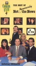Not Necessarily the News  (serial 1982-1990) is the best movie in Danny Breen filmography.