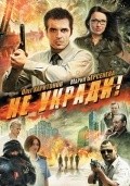 Ne ukradi! movie in Aleksandr Rapoport filmography.