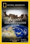 Planet Carnivore movie in Alec Baldwin filmography.