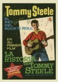 The Tommy Steele Story is the best movie in Patrick Westwood filmography.