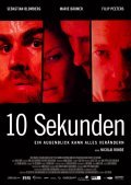 10 Sekunden movie in Filip Peeters filmography.