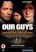 Our Guys: Outrage at Glen Ridge movie in Gwynyth Walsh filmography.
