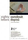 Osmdesat dopisů- is the best movie in Vlastimil Homola filmography.
