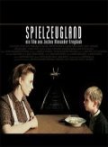 Spielzeugland movie in Jochen Alexander Freydank filmography.