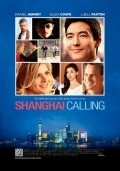Shanghai Calling is the best movie in Bill Paxton filmography.