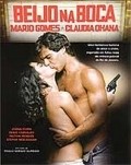 Beijo na Boca movie in Paulo Sergio de Almeida filmography.