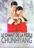Chunhyangdyun movie in Im Kwon-taek filmography.