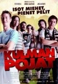 Kulman pojat is the best movie in Eija Ahvo filmography.