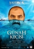 Gunah Kecisi movie in Cenk Ozakinci filmography.