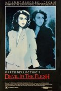Diavolo in corpo movie in Marco Bellocchio filmography.