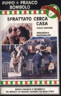 Sfrattato cerca casa equo canone movie in Pier Francesco Pingitore filmography.