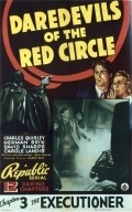 Daredevils of the Red Circle is the best movie in William Pagan filmography.